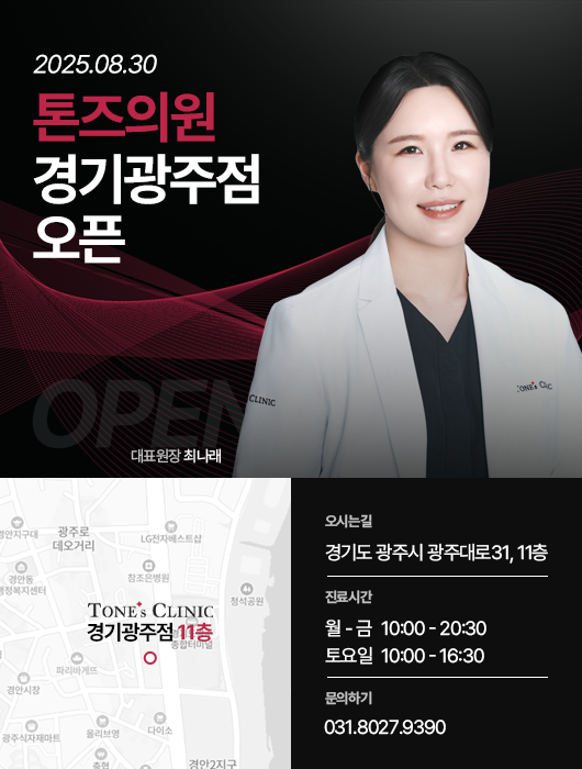 팝업